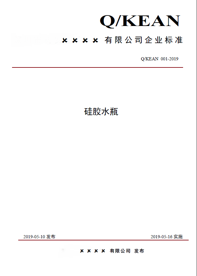 emc易倍·(中国)体育官方网站-EMC SPORTS